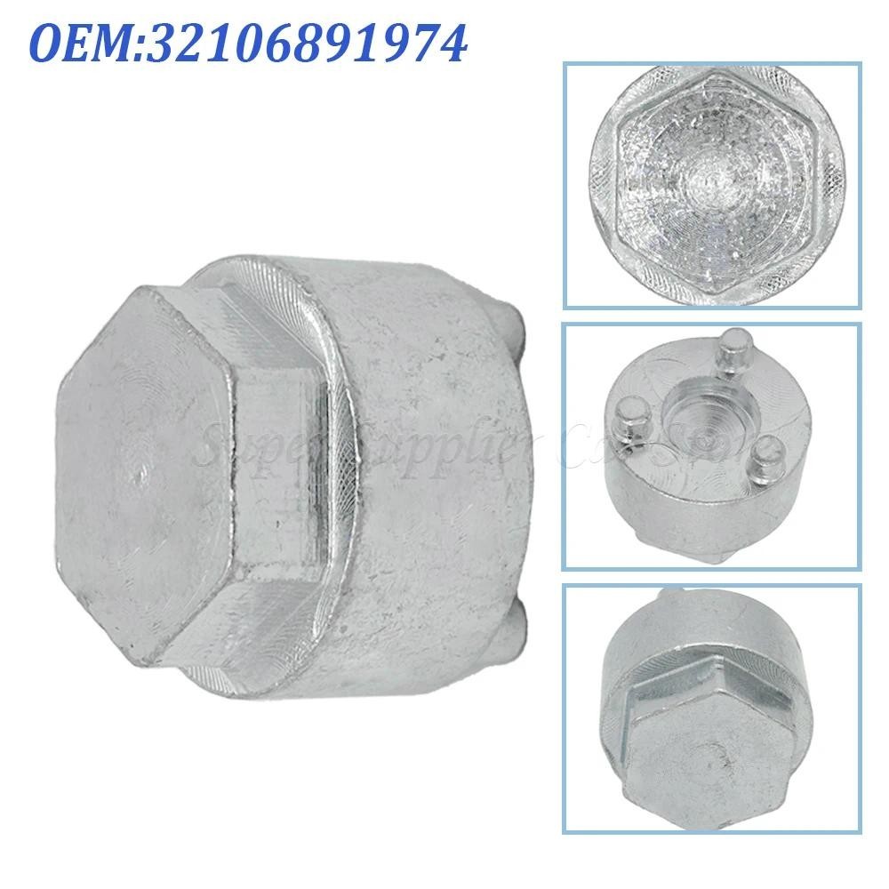 Mới Cho Xe BMW F20 F22 F25 F30 F31 F32 1 3 4 X1 X3 X4 Giá Lái Lực Đẩy Mảnh Dụng Cụ Sửa Chữa Bộ 32106