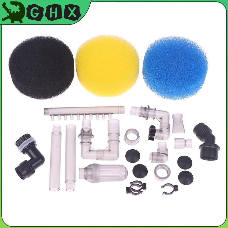 GHX Phụ tùng đầu vào Ổ cắm Bộ lọc Spone Oring Phụ kiện cho bộ lọc bên ngoài bể cá HW603B 603B HW602B