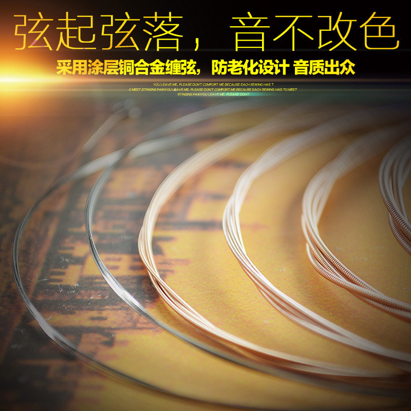 Alice Alice Alice Acoustic Guitar Dây A206 Một Bộ 6 Trọn Bộ Xuân Dòng 1 Hyun Acoustic Guitar Dây Ngh