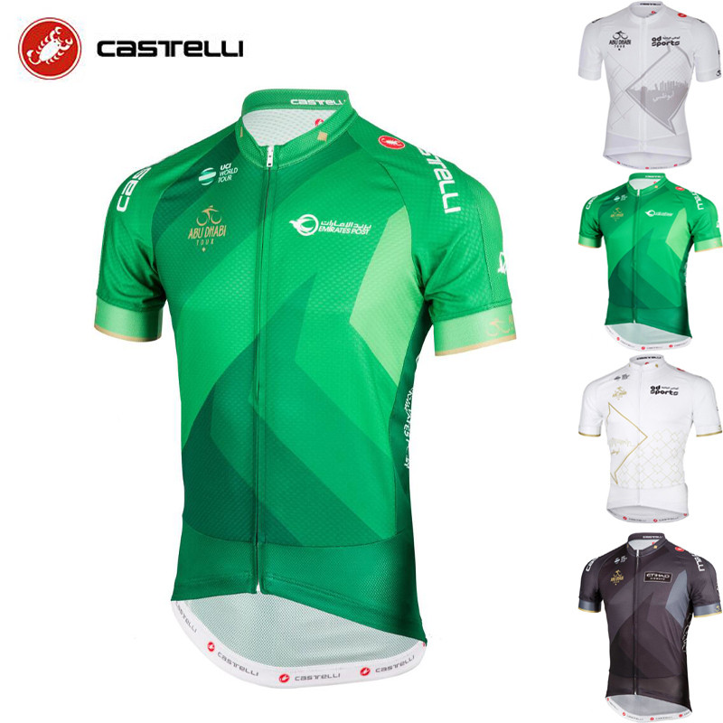 Áo sơ mi tay ngắn và áo đi xe đạp nam mới 2026 - Moutain Bike, nhanh khô thoáng khí