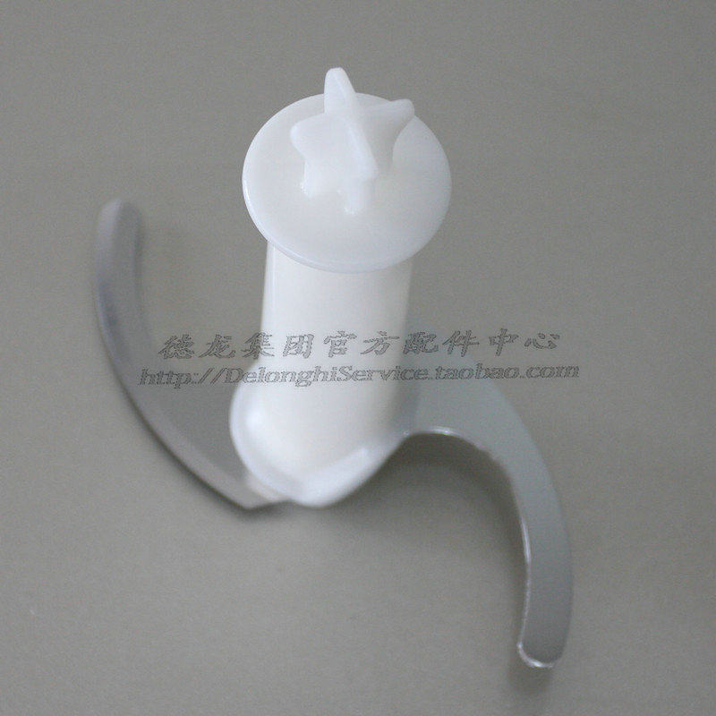 Máy Nấu Ăn Cho Bé Braun MQ5025 Dao 500ml 4191MQ5035 Dao Nấu Ăn Với Máy Nghiền 3025 MQ5