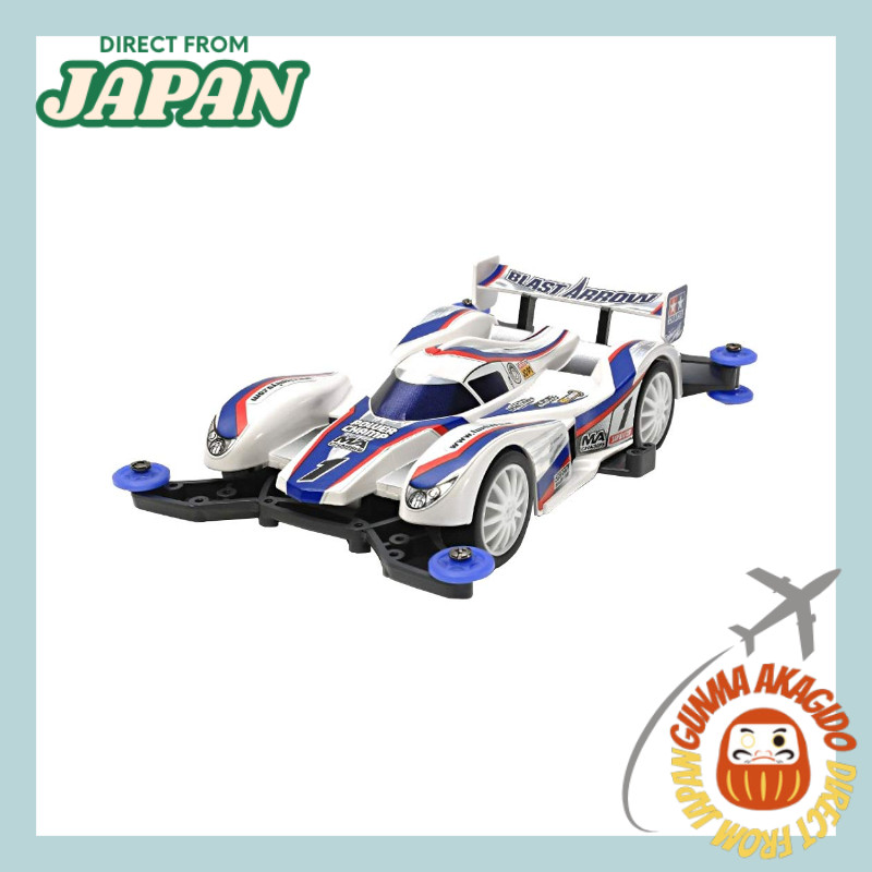Tamiya (TAMIYA) Mini 4WD PRO Series No.35 Blast Arrow MA Chassis 18635 [ Direct from Japan ]