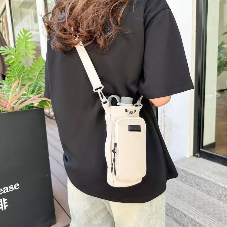 Premium Selection#Insulated Cup Sleeve Crossbody Water Bottle Strap Protective Cover Universal Large