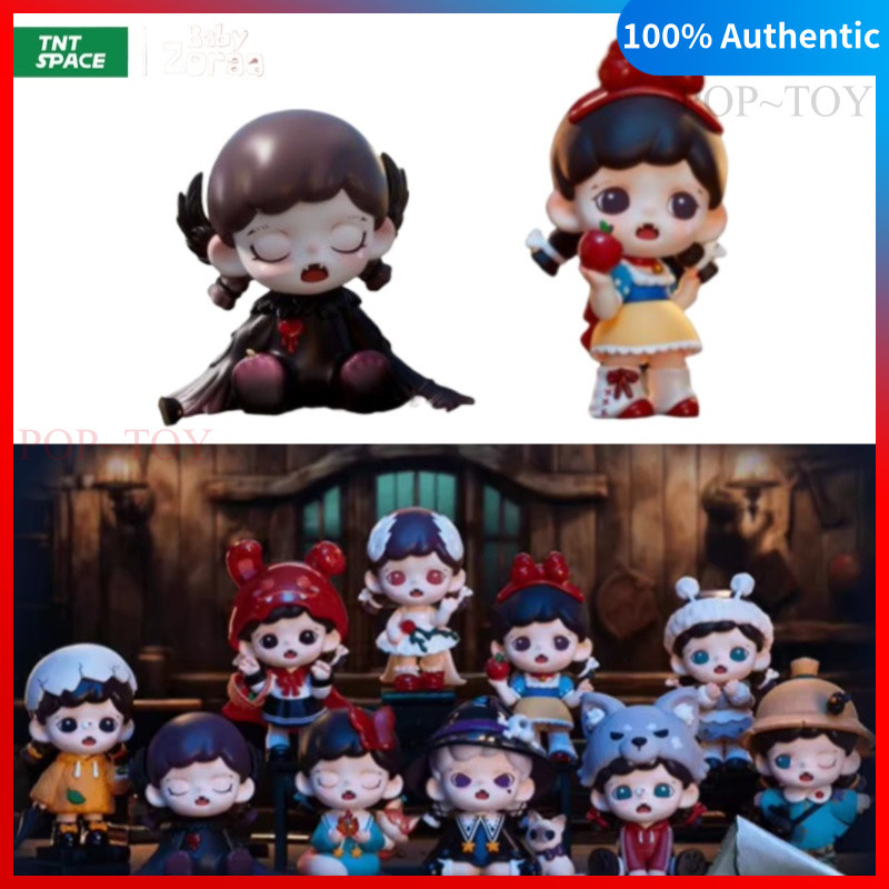 Zoraa Secret Series Mystery Box Figure Ornaments TNTSPACE