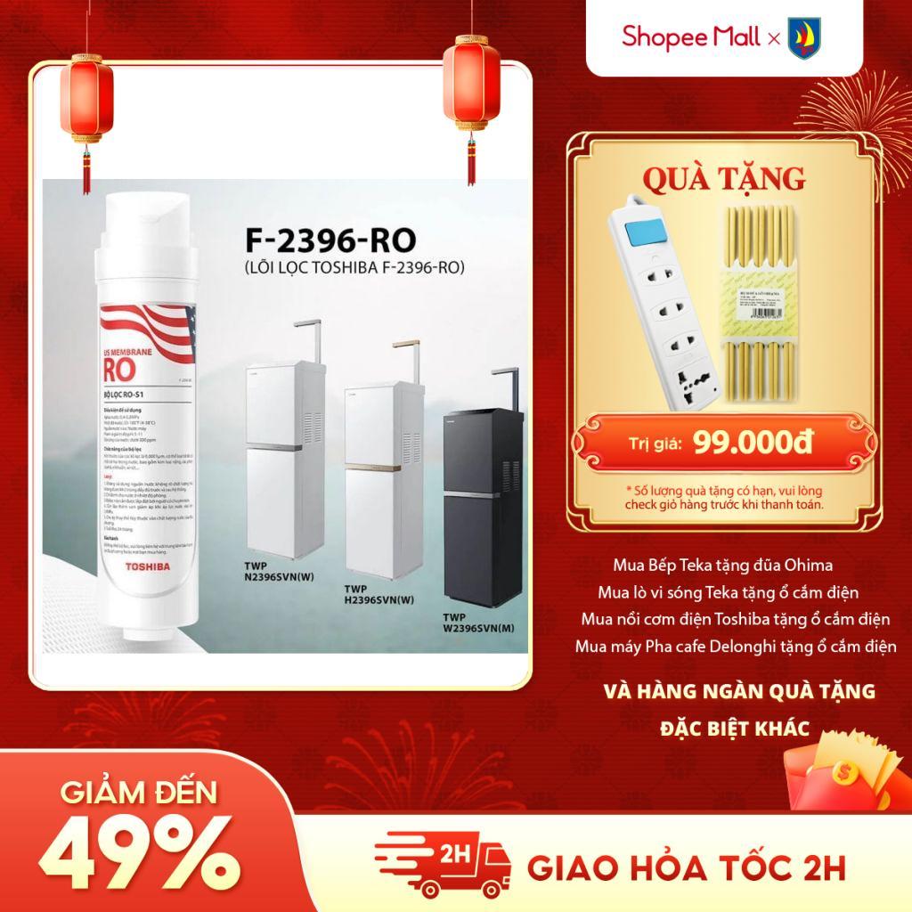 Lõi lọc Toshiba F-2396-RO Dùng cho máy - TWP-N2396SVN(W) - TWP-H2396SVN(W) - TWP-W2396SVN(M)
