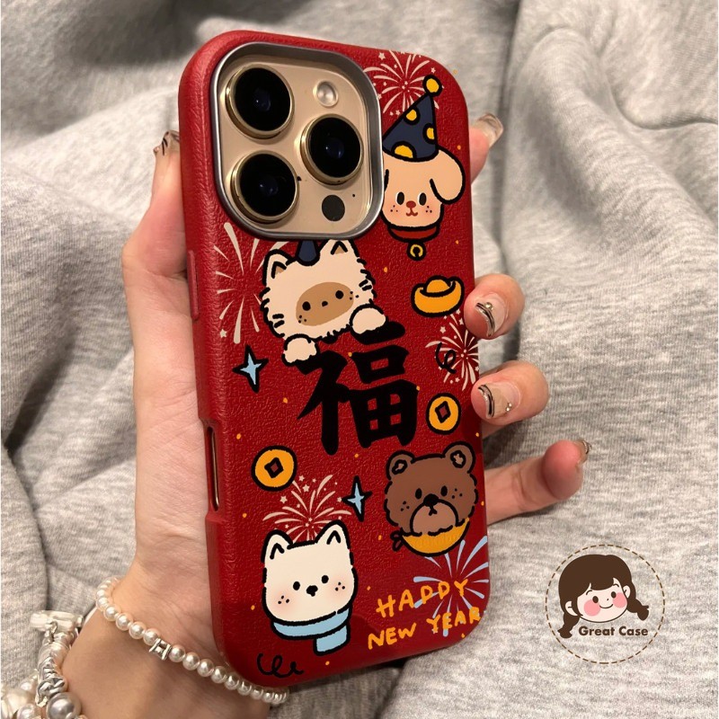 Bless Năm Mới Da PU Ốp Lưng Điện Thoại Samsung Galaxy A17 A07 A56 A26 F56 M56 F16 M16 F06 M06 5G Vỏ 