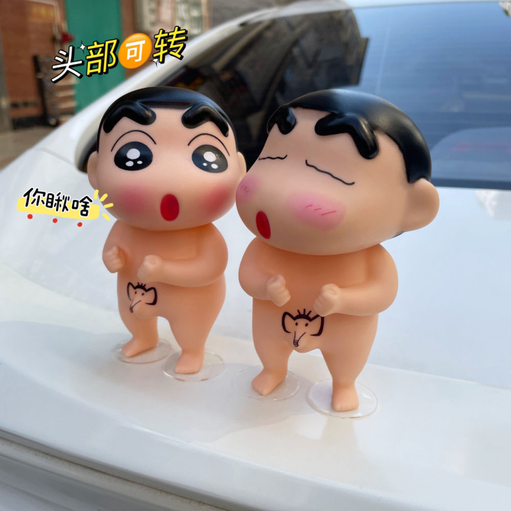 Naked Party Crayon Shin-Chan Lazy Giá đỡ điện thoại Bath Shin-Chan Vui nhộn Hợp thời trang Chơi nheo