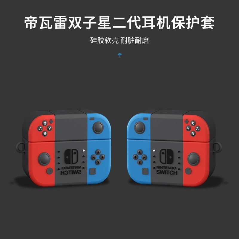 Thích hợp cho Devialet Gemini Hộp bảo vệ tai nghe thế hệ thứ hai Phim hoạt hình Devialet Gemini II P