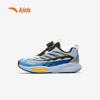 Anta Kids Giày chạy bé trai thể thao size 28-32  Wide Shoes 3125B9906 khóa habu