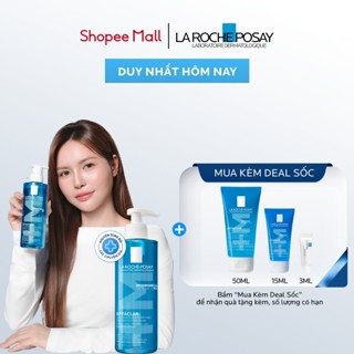  Gel rửa mặt giảm mụn làm sạch sâu cho da dầu nam & nữ La Roche-Posay Effaclar Foaming Gel 400ml 