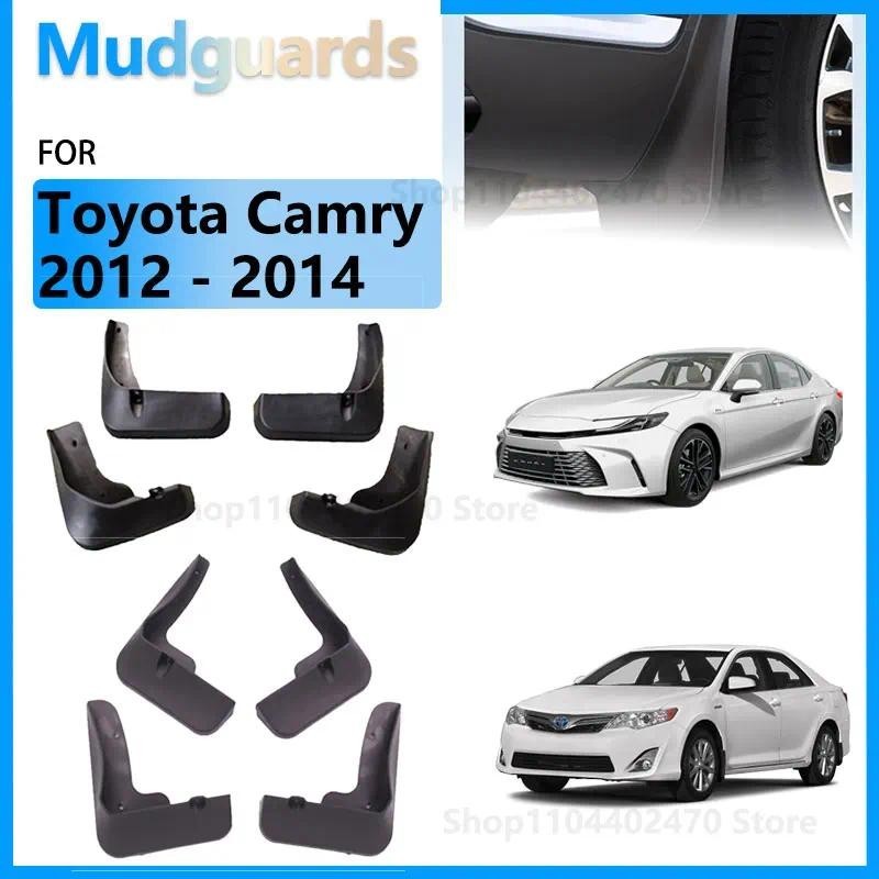 FENDER Dành Cho Xe Toyota Camry XV50 2012 2013 2014 Toyota Aurion Daihatsu Altis Phụ Kiện Mudflaps C