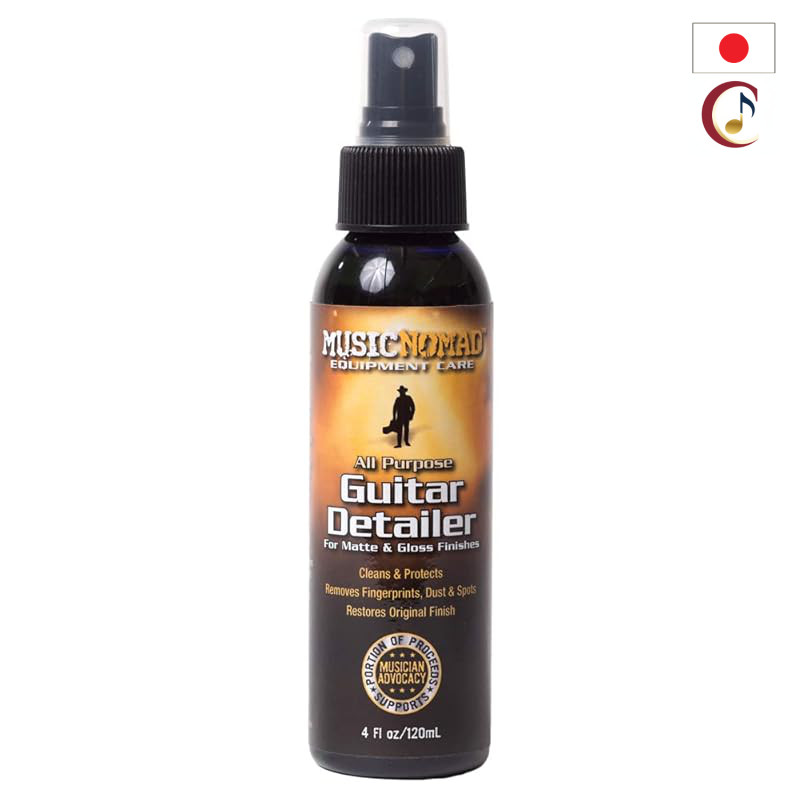 MUSIC NOMAD String Instrument Maintenance Guitar Cleaner MN100/From Japan /100% Authentic Guaranteed