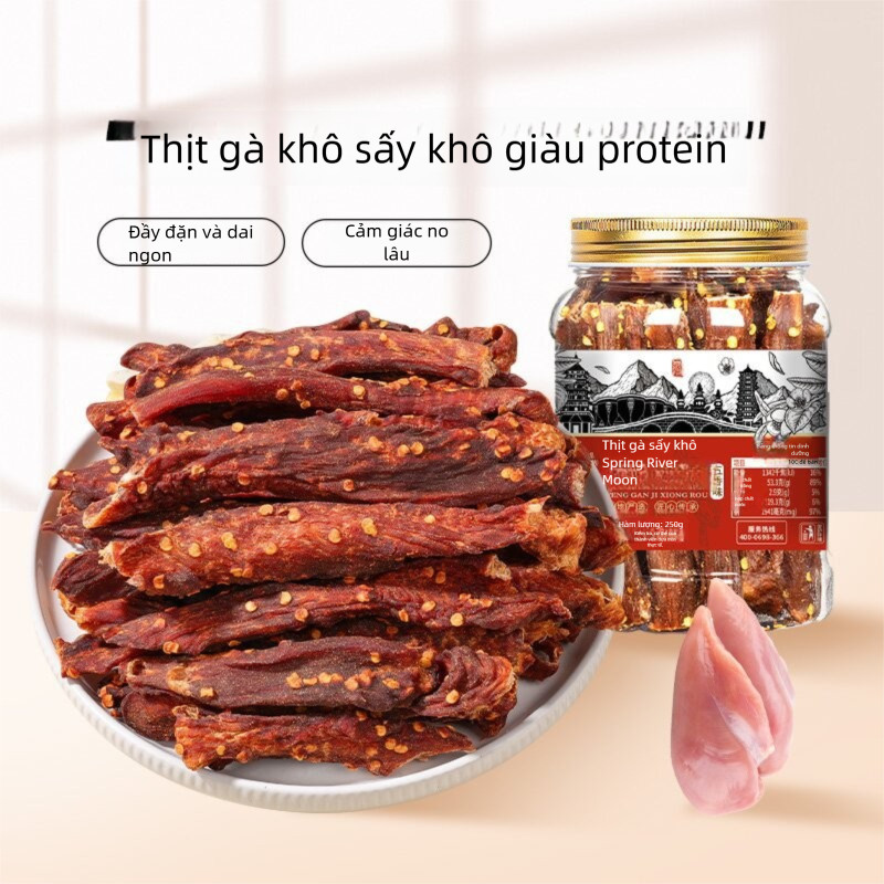 Snack ức gà cao protein – Vị Ma La cay thơm, 250g, healthy snack