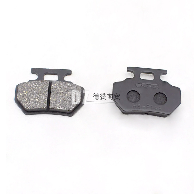 ATV Kart Má phanh xe máy Huayang AU200 ATV Má ma sát phía trước Má phanh Má phanh