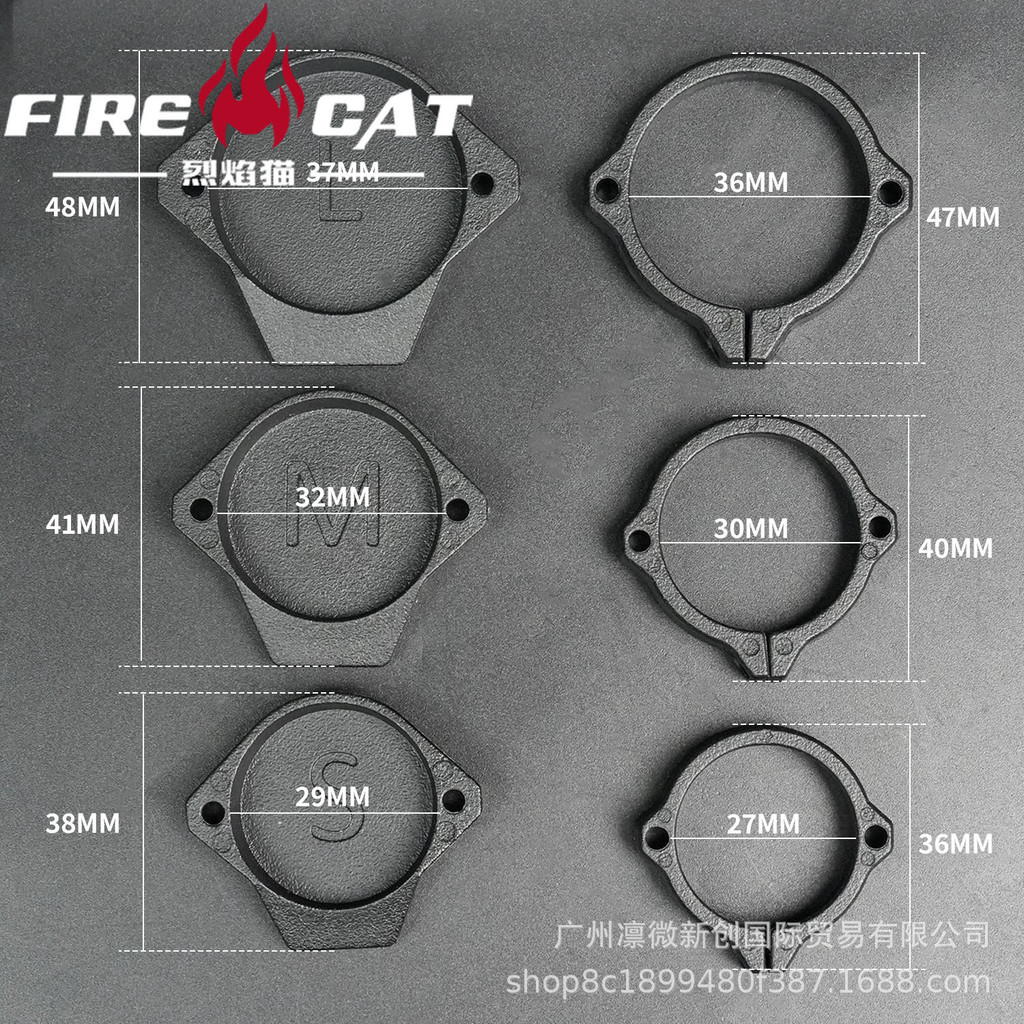 Vỏ bảo vệ cho đèn pin series M300/M600 và model M951/M952