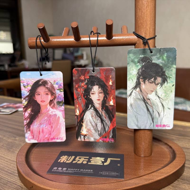 Car Long-Lasting Light Perfume Hanging Aromatherapy Sheet Ornaments inside Car Fragrance Piece Car L