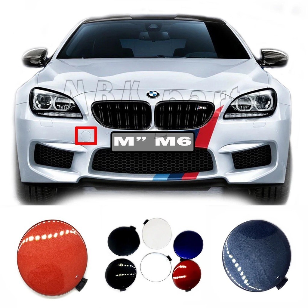 Phù hợp với 12-19 BMW M Series M6 F06 Gran F12 mui trần F13 Coupe BÌA TRƯỚC 51118055288