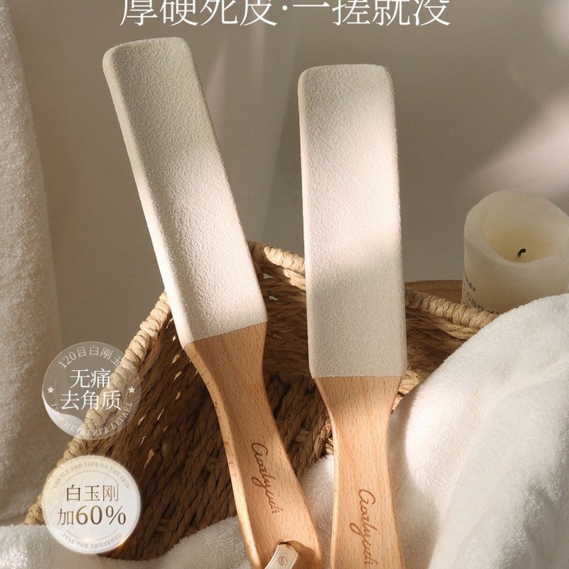 Goody Chà Bàn Chân Chà Chà Chân Tẩy Tế Bào Chết Da Chết Rửa Chân Chà Gót Chân Tẩy Tế Bào Chết Da Chế