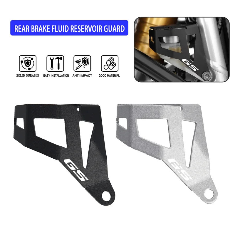 Dành Cho Xe BMW R1250 GS HP R 1250 GSA Phiêu Lưu HP R1250GSA -2021 Phanh Sau Hồ Chứa Bảo Vệ Bình Dầu