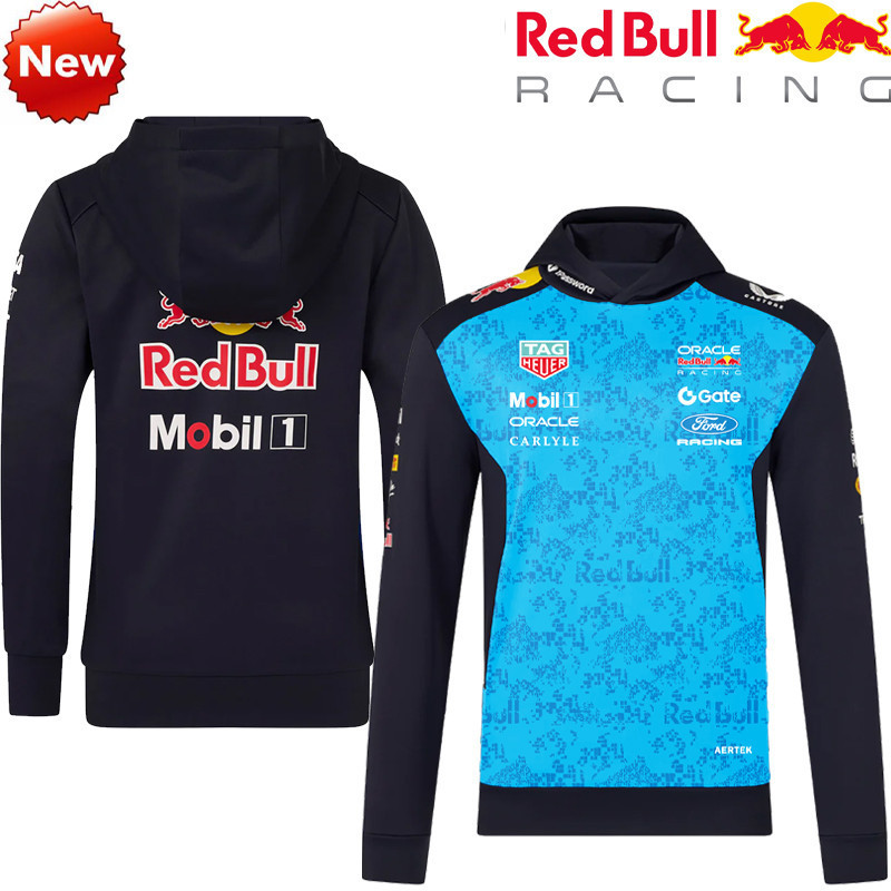 Đồng phục đua xe F1 RedBull 2026 có mũ trùm đầu và áo khoác thể thao unisex