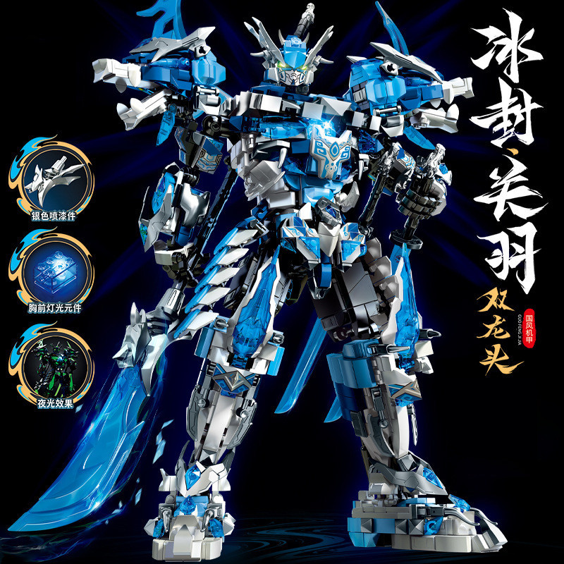 Leyi Khối Xây Dựng Frozen Qinglong Guan Yu Baihu Zhao Yun Mecha Mô Hình Lắp Ráp Đồ Chơi
