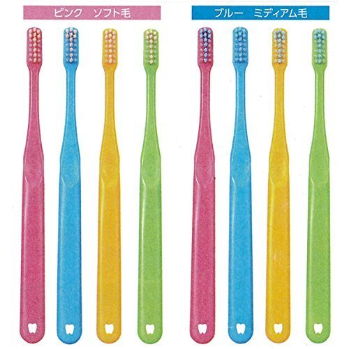 Dental clinic exclusive product ci PROPLUS + Proplus Adult General Toothbrush 20 pieces (S - Soft)/ 