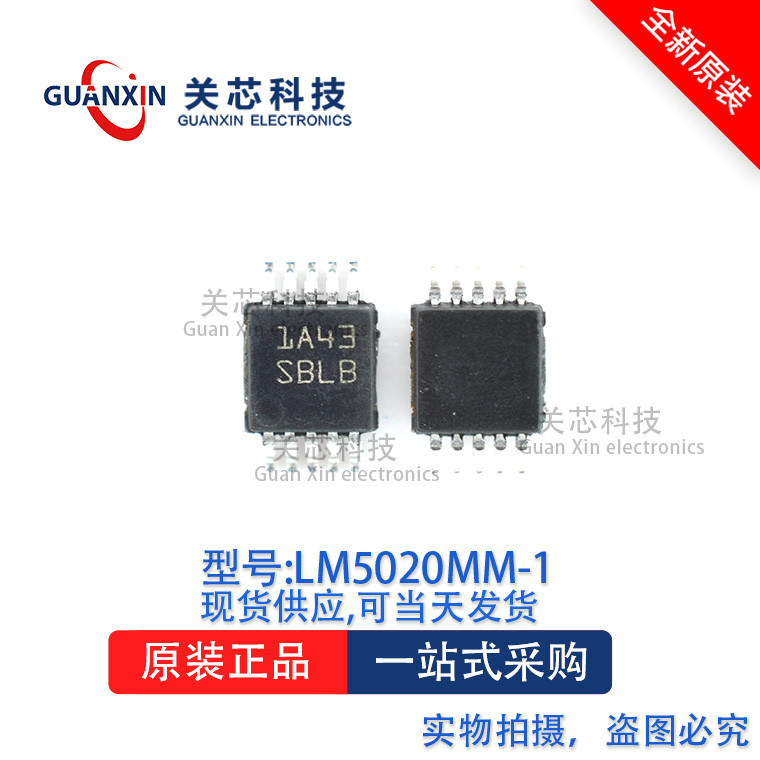 Bộ điều khiển LM5020MM-1 LM5020 In màn hình: SBLB MSOP-10