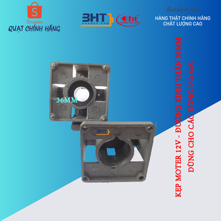 Chụp moter 12v - CHO CÁC DÒNG QUẠT 545-555-755