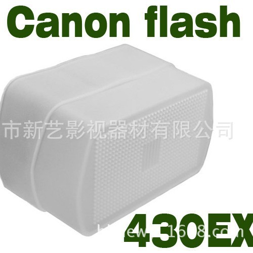 Thích hợp cho hộp máy ảnh Canon 430EX Top Flash 430ex Diffuser 430EX II Hộp khuếch tán