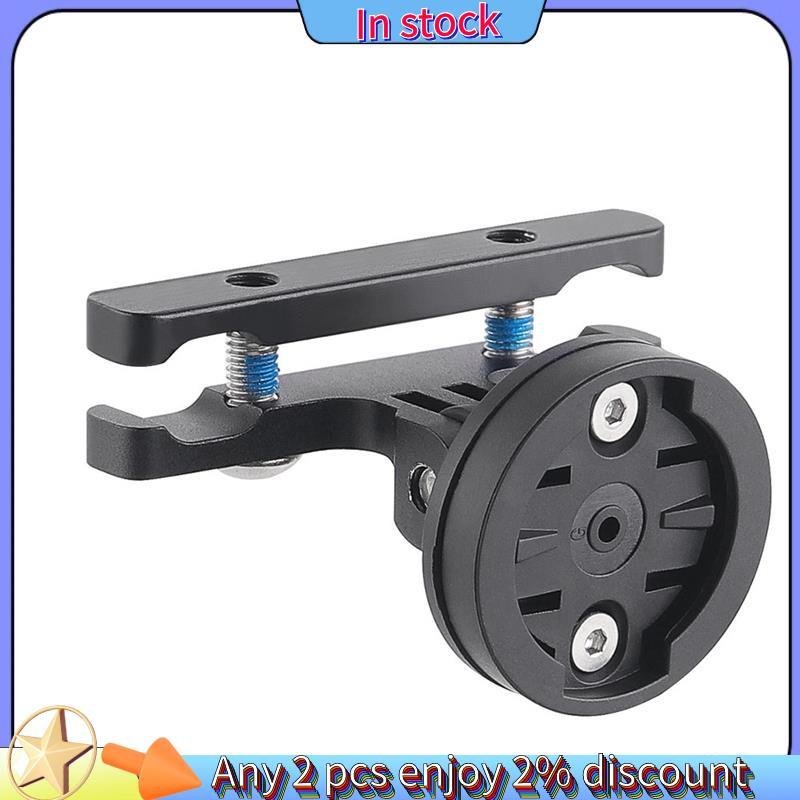 Giá đỡ đèn hậu xe đạp dành cho TL300, RVR315 và L508