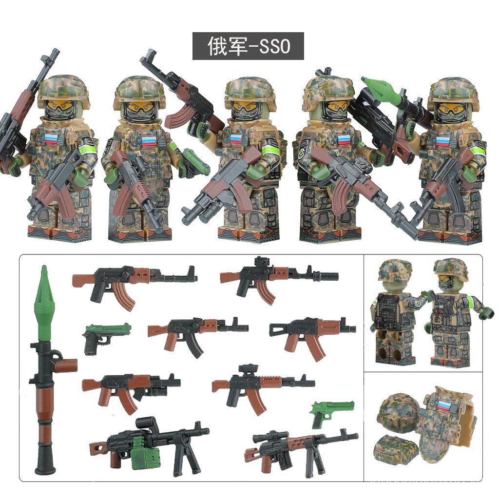 Sản Phẩm Mới Khối Xây Dựng Quân Đội Series Minifigures Nga SSO Lực Lượng Đặc Biệt AK Vũ Khí 6B47 Thi