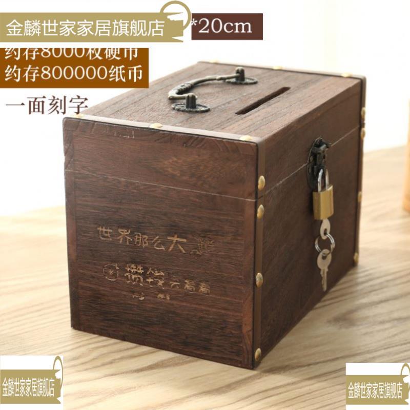 Trẻ Em Heo Đất Chỉ Không Thể Vào Và Ra Piggy Bank Influencer Piggy Bank Người Lớn Hộ Gia Đình Dung T