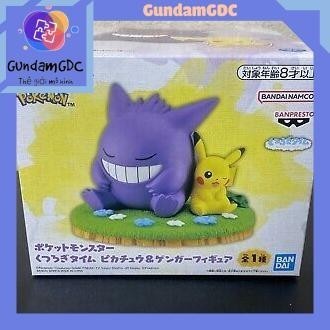 HT ShopX-Mô hình Gengar & Pikachu Relaxing Time Figure BANDAI