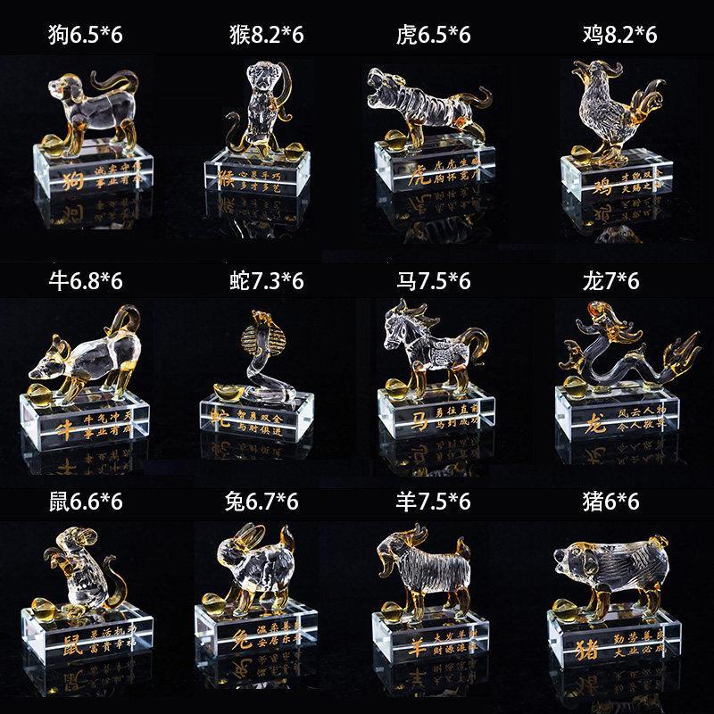 Sản phẩm phổ biến mười hai cung hoàng đạo Kính cung hoàng đạo ô tô Bàn thủ công sáng tạo Đồ trang tr