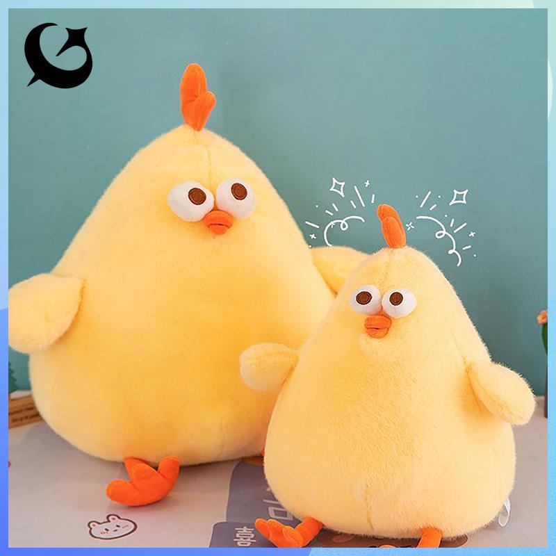[FIREFLY1] 25 / 45CM Squishy Yellow Chi Doll Mềm Thú Nhồi Bông Chien Sang Trọng Đồ Chơi Gối Đệm Thoả