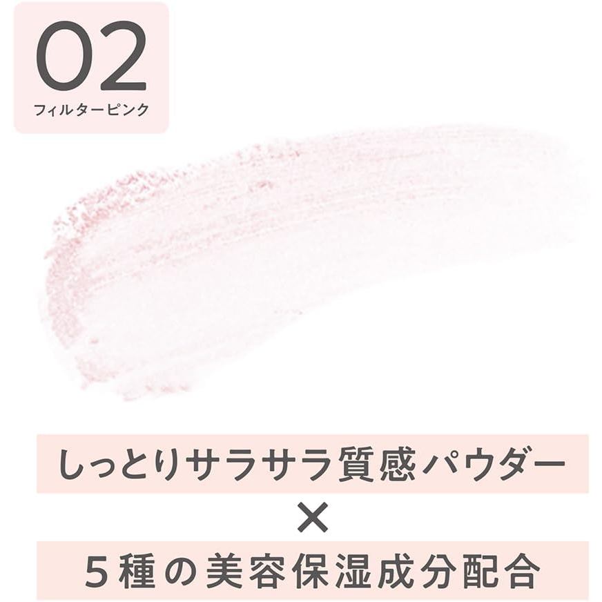 CEZANNE Tone Filter Highlight/01 Filter Beige & 02 Filter Pink/Phan Bam Glow/Co Bru/Nhat Ban | BigBuy360 - bigbuy360.vn
