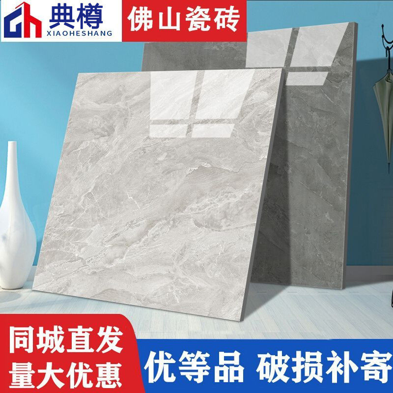 Gạch lát sàn 800x800 Phòng khách Gạch lát sàn bằng gốm đầy đủ 60x60 Gạch ốp tường đá cẩm thạch toàn 