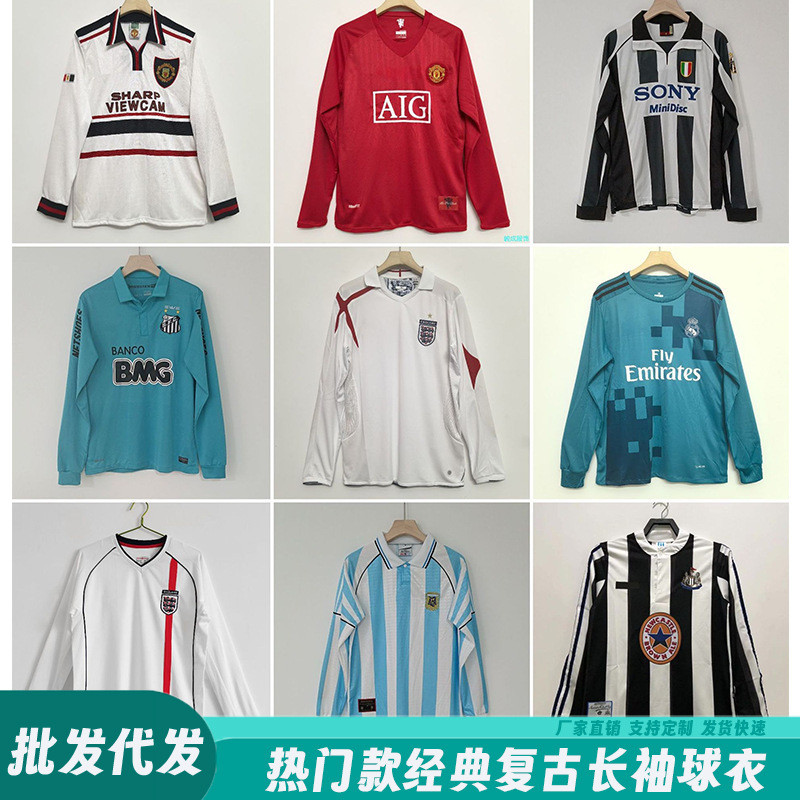 Áo bóng đá retro dành cho đội Arsenal và Bồ Đào Nha - Thiết kế giống jersey chính hãng