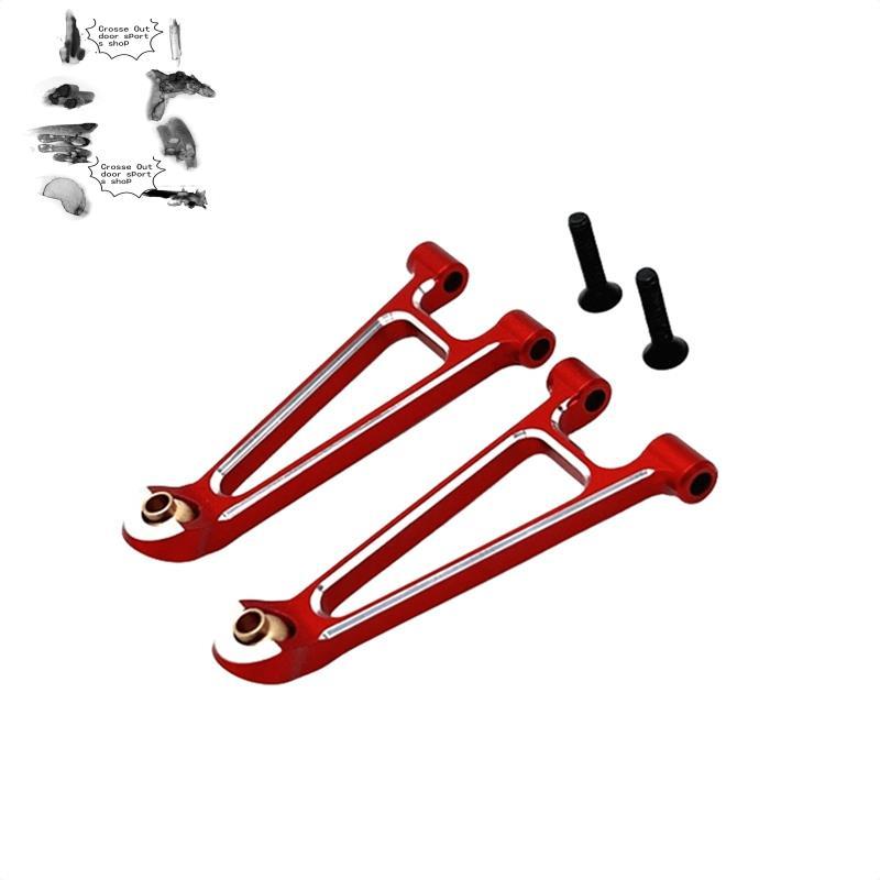 Cho 1 / 14 14211 Bộ Tay Xoay Phía Trước Phía Trên Cho Xe RC Nâng Cấp Phụ Kiện