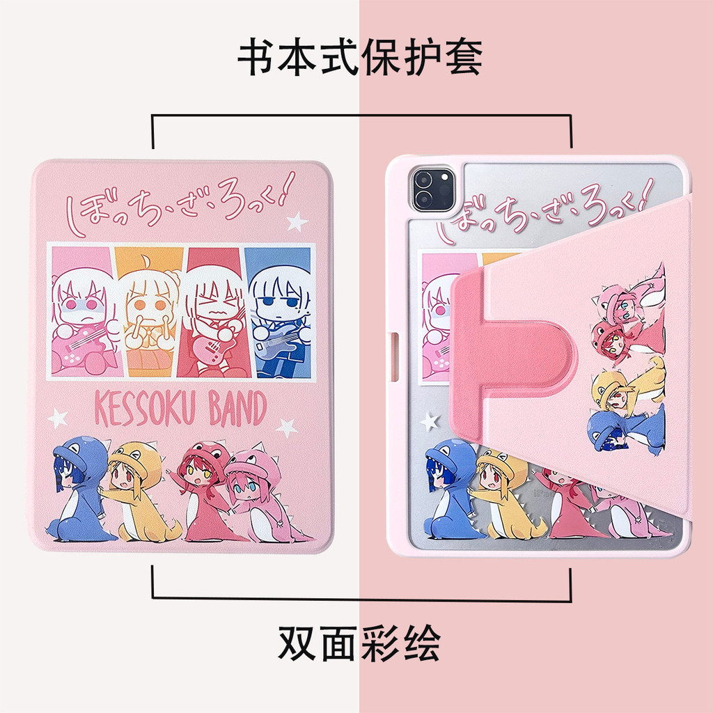 [Aniya] Vỏ máy tính bảng hoạt hình Thích hợp cho Apple ipad air7 / 6 Vỏ bảo vệ ipad thế hệ thứ 11 có