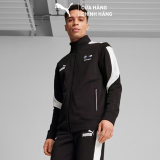  Áo Khoác Thể Thao PUMA Nam BMW MMS MT7 Plus 