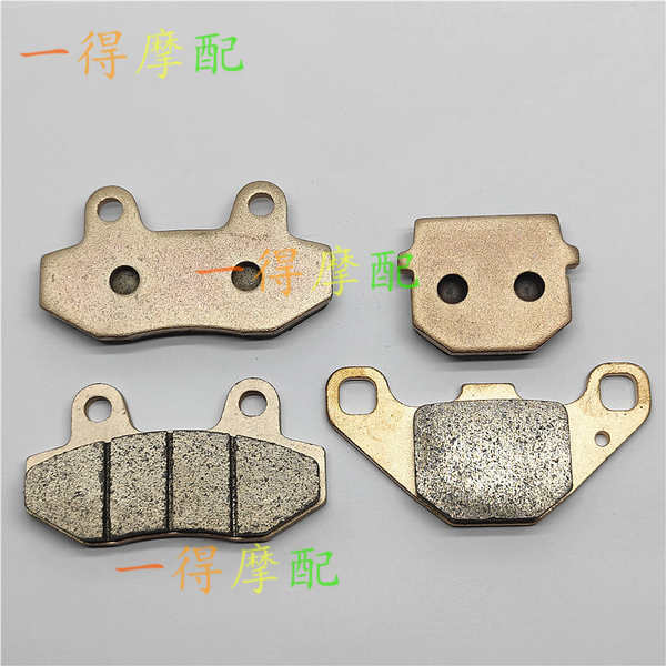 Áp dụng cho Apulia CR150 APR150-6 APR150-5ATERRA150 má phanh trước và sau má phanh đĩa