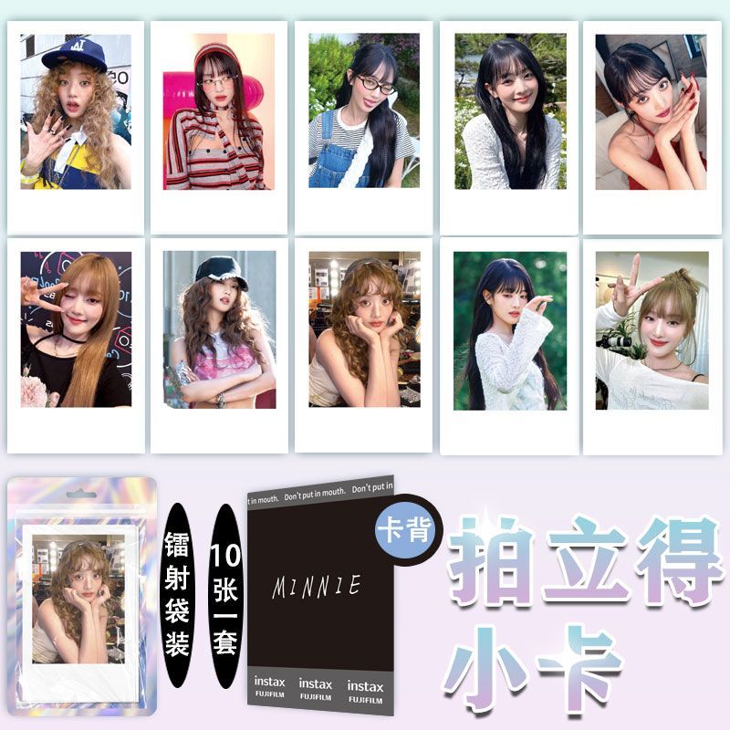 Minnie Ginnie Polaroid Photocard Túi Laser gidle Đơn Ngoại Vi Flashcard Inch LOMO Thẻ