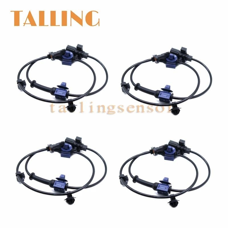 4 57455-SYJ-H01 Phía Trước Phía Sau Trái / Phải ABS Cảm Biến Tốc Độ Bánh Xe Cho Xe Honda Elysion 13-