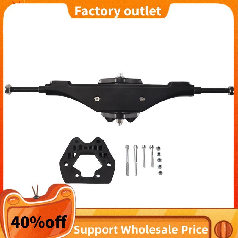 17 Inch Điện Ván Trượt Xe Tải Nhôm Gioăng Động Cơ Xe Tải Điện Ván Trượt Cầu Riser Pad Longboard Cầu