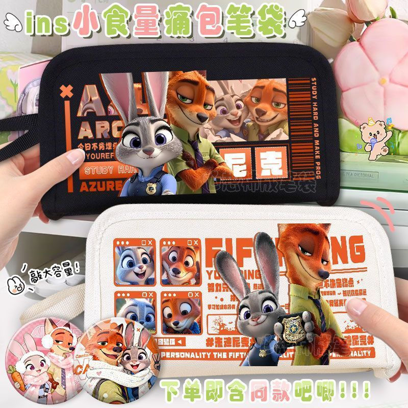 Bán chạy Crazy Animal City 2 Phim Pencil Case Fox Nick Judy Hộp Văn Phòng Phẩm Nam Sinh Viên Hộp Đựn