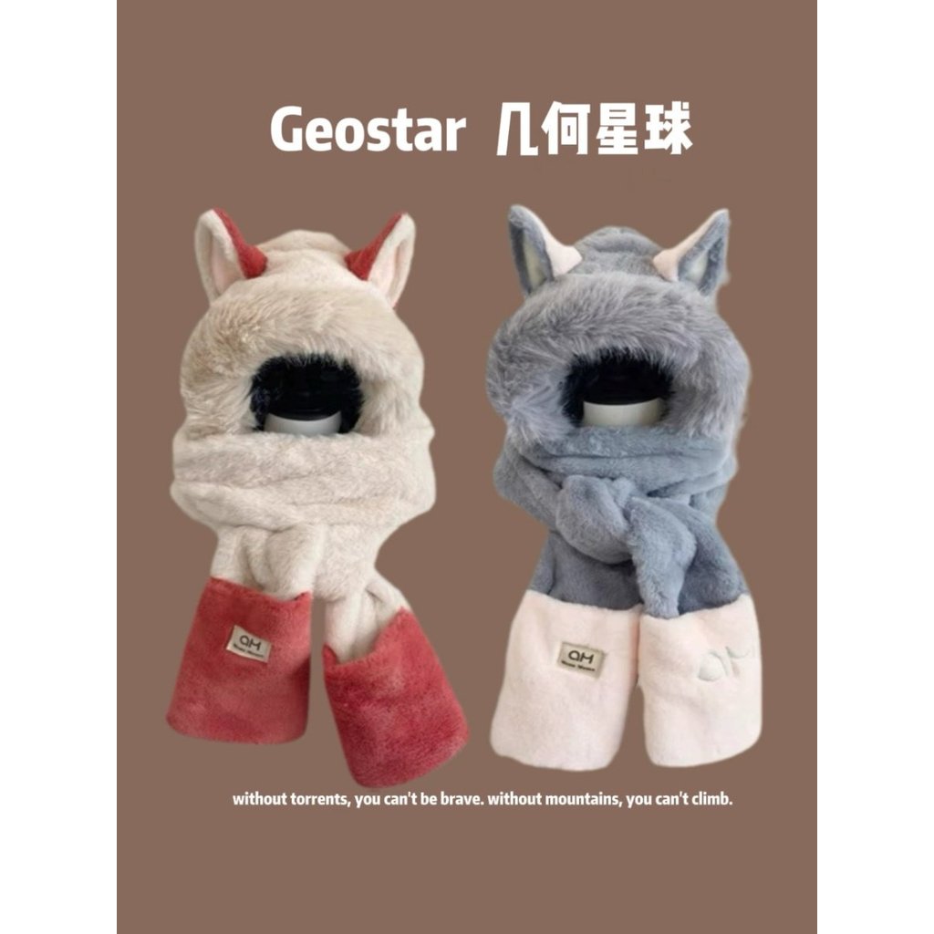 Găng tay và khăn quàng cổ Firefox - Khăn trượt tuyết ấm áp đa năng