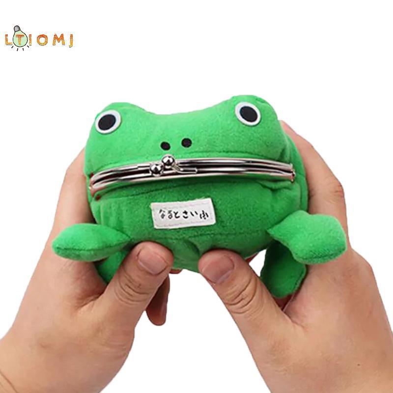 [LTIOMJ] Ví Ếch Hoạt Hình Mới Cá Tính Sang Trọng Ví Đựng Tiền Xu Túi Chìa Khóa Cosplay Hình Túi Phụ Kiện Túi Quà Tặng Sinh Nhật Halloween [Hot]