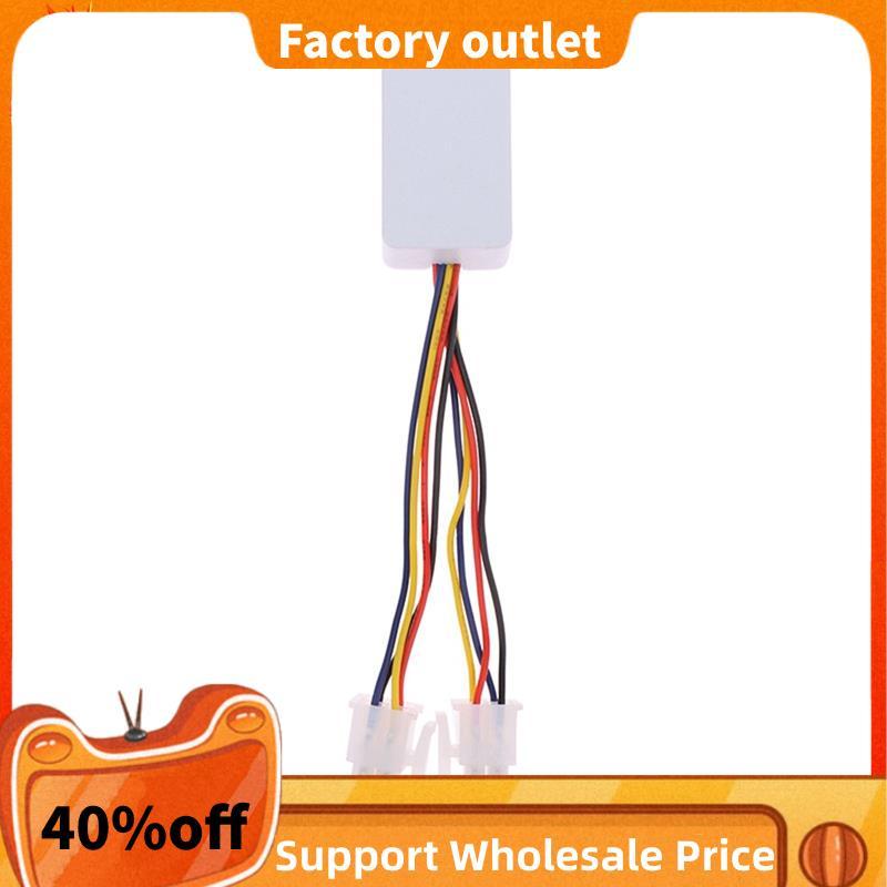 Mô phỏng quạt 2 trong 1 cho Ant Red Magic Speed Simulator Cổng vuông L7 S19PRO Z15PRO Cổng vuông BTC