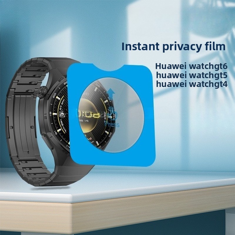 Dành cho Huawei Watch GT6 GT4 / GT5 41mm / 46mm Phim chống nhìn trộm GT6 Pro 46mm GT5 Pro 42 / 46mm 